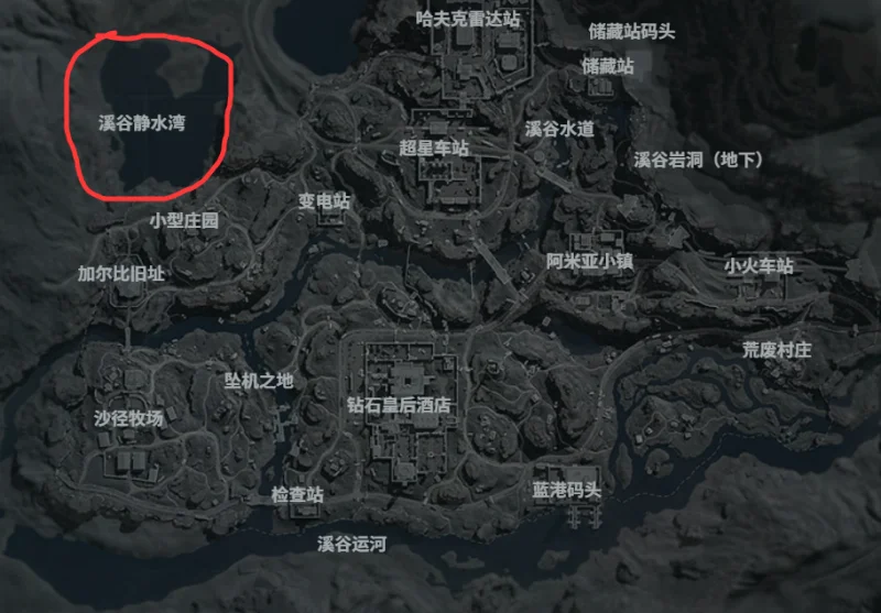 溪谷静水湾