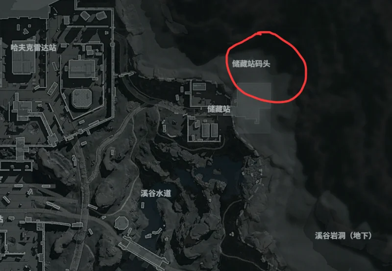 储藏站码头