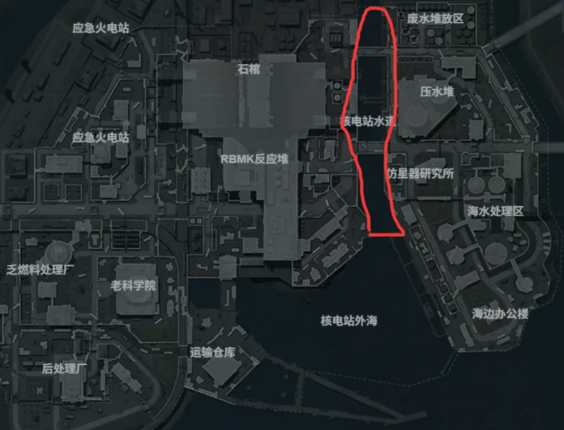 核电站水道